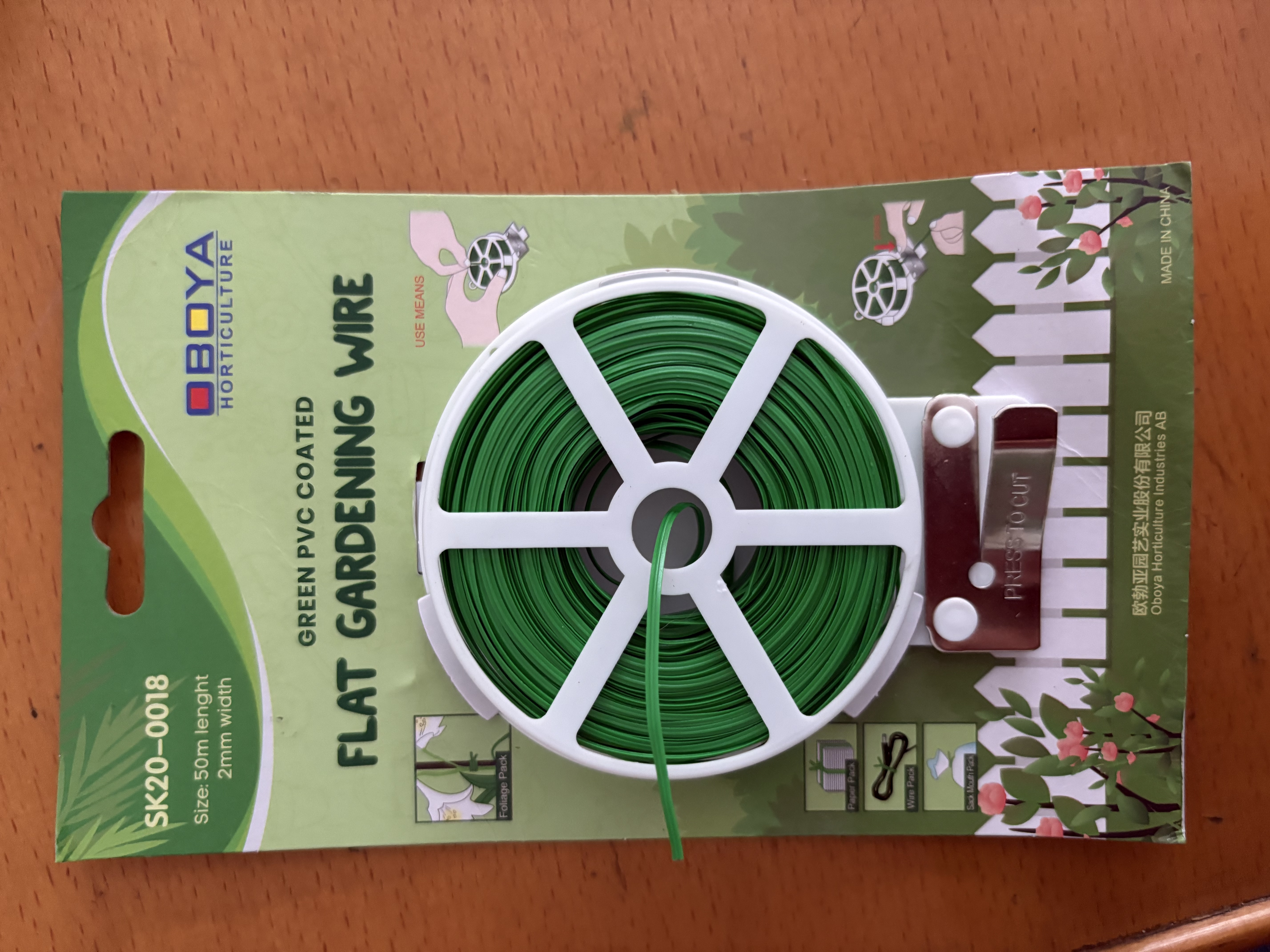 九千谷园艺扎线轧带自带切割器瓜苗藤蔓植物固定多功能捆绑线50米4535 实拍图