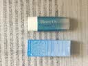 碧柔屈臣氏碧柔水活隔离防晒户外隔离90ml 新旧随机 SPF50+PA+++90ml 实拍图