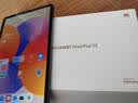 HUAWEIMatePad SE 11英寸 焕新版 华为平板电脑高刷护眼大屏 影音娱乐学生平板学习平板8GB+256GB 星云灰 实拍图