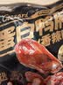 三只松鼠香辣鸭肫250g袋装世界杯休闲零食高蛋白解馋约10小袋即食肉干肉脯 实拍图