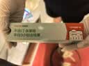 【标准版】呼吸道病毒细菌12联检京东到家快检上门取样咳嗽感冒发烧流感新冠甲流乙流肺炎核酸测试盒居家检测 实拍图