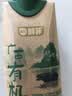 百菲酪醇菲水牛纯牛奶梦幻盖有机水牛奶4.0g乳蛋白250ml*10盒礼盒家庭装 实拍图