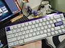 MelGeek小蜜蜂MADE68PRO+磁轴键盘 电竞游戏客制化机械键盘TTC万磁王轴礼物送男女友蜜氪 MADE68Pro+紫光【万磁王PRO轴】 实拍图