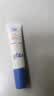 高夫小蓝盾多效清爽防晒霜50ml SPF50 PA+++控油美白军训专用男女通用 实拍图