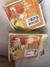 捷氏玉米糊套装1600g（山药葛根600g山药玉米南瓜糊600g玉米糊400g） 实拍图