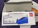 得力(deli) 胶带座 811 1个 ≤18mm 胶带座 得力(deli) 计价单位：个 实拍图