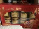 良品铺子坚果礼盒誉喜畅享礼1590g11件零食大礼包自营团购送礼送长辈 实拍图
