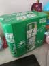 可口可乐檀健次代言 雪碧Sprite柠檬味汽水碳酸饮料330ml*6罐 实拍图