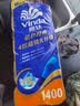 维达（Vinda）有芯卷纸 蓝色经典4层140克*10卷 厚韧 卫生纸厕纸 卷筒纸纸巾 实拍图
