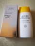 佰草集防晒霜40ml户外通勤三合一高倍防晒乳隔离SPF50+生日礼物 实拍图