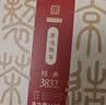 京东京造 8年陈·普洱熟茶150g*5饼2017年云南布朗普洱茶叶囤货自己喝中秋 实拍图