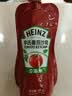 亨氏（Heinz）番茄酱 番茄沙司320g[0添加防腐剂/色素*] 意面薯条酱 实拍图
