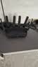 普联（TP-LINK）大道路由器7DR6430 BE6400 5G WiFi7千兆双频家用高速穿墙 2.4G wifi6无线 2.5G网口 游戏加速 实拍图