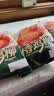 正大川香鸡柳2斤  半成品空气炸锅鸡肉鸡胸肉冷冻炸鸡肉串烧烤鸡柳 实拍图