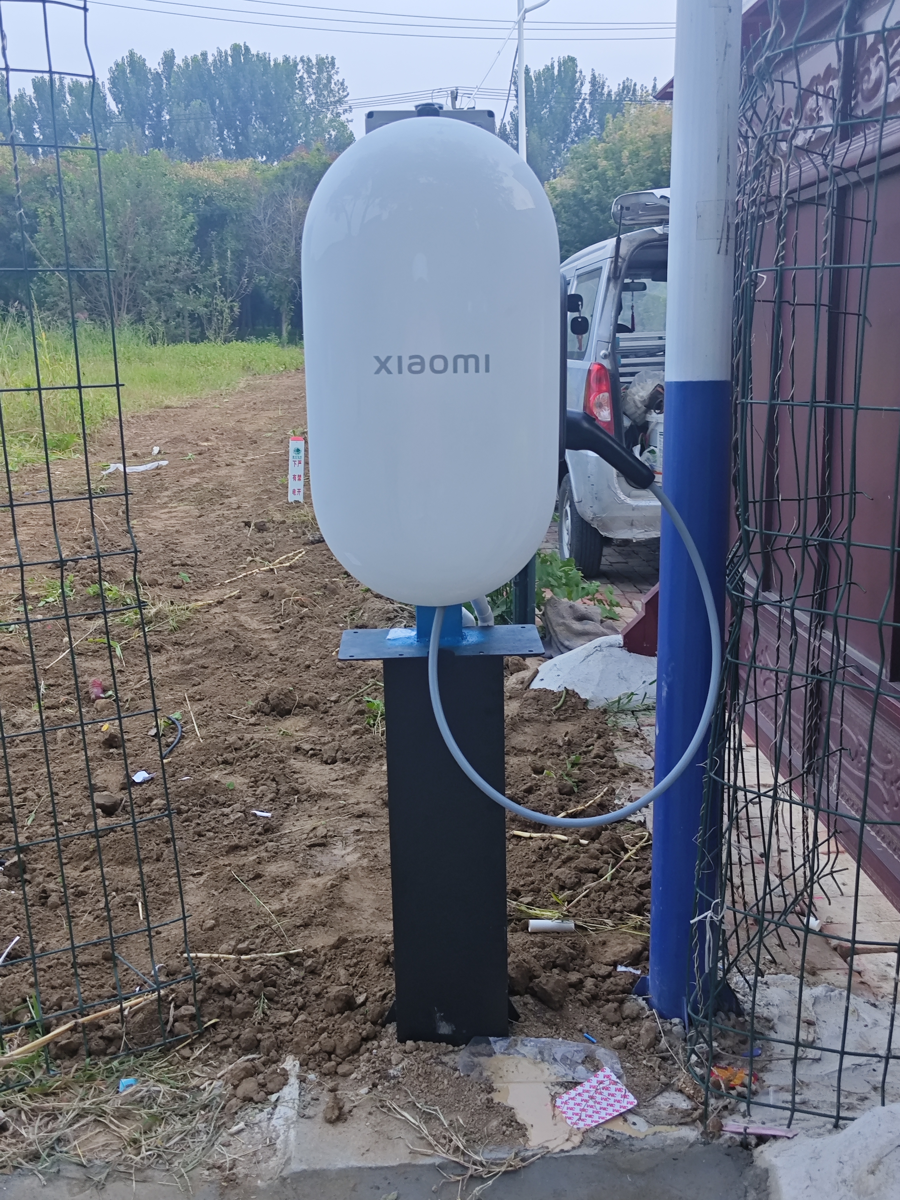 小米汽车多合一家用7kW充电桩/放电枪/户外便携随车充 原厂 0M安装 珍珠白 Su7Yu7澎程 多品牌兼容 实拍图