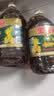 金龙鱼 食用油【保真菜籽油】醇香（纯香）菜籽油5L(新老包装交替发货) 实拍图