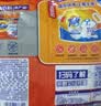 汰渍净白去渍洗衣粉508g强效去渍持久留香除菌除螨非皂粉免搓顽渍 实拍图