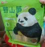 良品铺子野山笋尖量贩装泡椒竹笋解馋休闲零食小包即食脆嫩泡椒手剥笋600g 实拍图