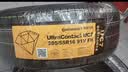 马牌（Continental）汽车轮胎205/55R16 91V FR UCJ+ 适配丰田卡罗拉/朗逸/速腾/宝来 实拍图