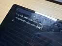 倍思电容笔iPad苹果笔【蓝牙数显】适用2026年Pro/Air/Mini7/iPad11平板触控触屏手写笔applepencil 实拍图