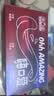 第六感口交口爱性润滑液润滑油夫妻房事免洗冰火两重天跳跳糖情趣用品 实拍图