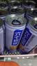 养元六个核桃精品型240ml*12罐礼盒整箱装 中秋送礼 实拍图