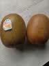 佳沛（zespri）新西兰金奇异果22粒巨大原箱146-175g猕猴桃中秋节礼品送水果礼盒 实拍图