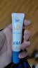 高夫小蓝盾多效清爽防晒霜7ml 护肤品体验装 男女通用 【摇优惠专享】 实拍图