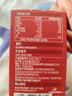 雀巢（Nestle）醇品速溶黑咖啡粉美式咖啡冲泡后*0糖健身燃减防困48包*1.8g 实拍图