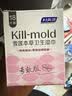 妇炎洁湿纸巾女性专用房事可擦私密护理经期旅行便携清洁杀菌 18片×3盒 实拍图