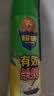 超威杀虫剂喷雾600ml*1瓶家用室内厨房蟑螂药灭蟑螂杀蟑螂气雾剂柠檬 实拍图
