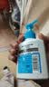 碧柔（Biore）花王净透男士洗面奶150ml控油提亮去角质清洁毛孔 实拍图