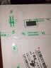 【原研进口】诺和益 德谷胰岛素利拉鲁肽注射液 3ml:300单位(预填充)*1支/盒 实拍图