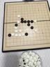 得力（deli）围棋五子棋便携式折叠棋盘儿童学生成人桌游开学礼物磁石围棋露营 实拍图