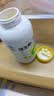养生堂维生素C300片咀嚼片(柠檬味) 全家营养补充vc 蓝帽认证 实拍图