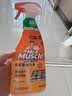威猛先生（Mr Muscle） 油污清洁剂 455g+455g替换装 柑橘香 厨房重油污净 实拍图