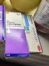【原研药】达芙文阿达帕林凝胶0.1%*30g+班赛过氧苯甲酰凝胶5%60g/盒早晚分治祛痘修复淡化痘印痘坑皮肤用药 实拍图