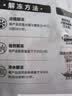 美威冷冻智利严选三文鱼排鱼段4块净重480g大西洋鲑鱼 进口鱼类 海鲜 实拍图