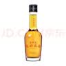 广誉远食鲜生龟龄露酒125ml/瓶清香型露酒35度小瓶无糖露酒 35度 125mL 1瓶 实拍图