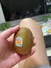 佳沛（zespri）阳光金奇异果黄心猕猴桃新西兰进口巨无霸当季新鲜水果礼盒 20枚超大果单果152-180g礼盒装 实拍图