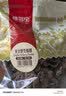 维多宝东北山珍野生榛蘑125克 特产干货小鸡炖蘑菇食材山珍南北干货团购 实拍图