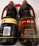 东古一品鲜酱油【特级生抽】1L*2瓶 家用厨房调料点蘸凉拌炒菜套装 实拍图