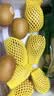 佳沛（zespri）新西兰金奇异果12粒特大果124-146g猕猴桃水果礼盒 实拍图