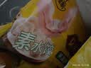 吴大娘大娘水饺手工捏制荠菜笋菇水饺36只 720g 饺子儿童早餐速冻半成品 实拍图