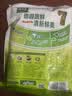 太太乐鸡精 蔬之鲜 复合调味料 素食提鲜 400g炒菜煲汤烹饪调料 实拍图