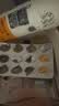 GNC健安喜97%高纯度epa鱼油omega3中秋送礼【27年1-4月随机】60粒/盒 实拍图