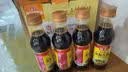 海天 特级金标生抽500ml*4 0添加酱油 金粉派礼盒 金标系列 实拍图