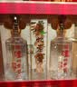 泸州老窖福运双禧 52度 500ml*2瓶 礼盒装 浓香型白酒 实拍图