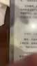 掌阅（iReader）Smart X5 Ultra 10.65英寸智能办公本电子书阅读器 AI墨水屏电纸书平板手写笔记本  极地白 实拍图