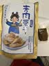 三关六码头夹肉豆腐干笋丝豆干手撕夹笋豆干休闲解馋独立小包装风味小吃250g 实拍图
